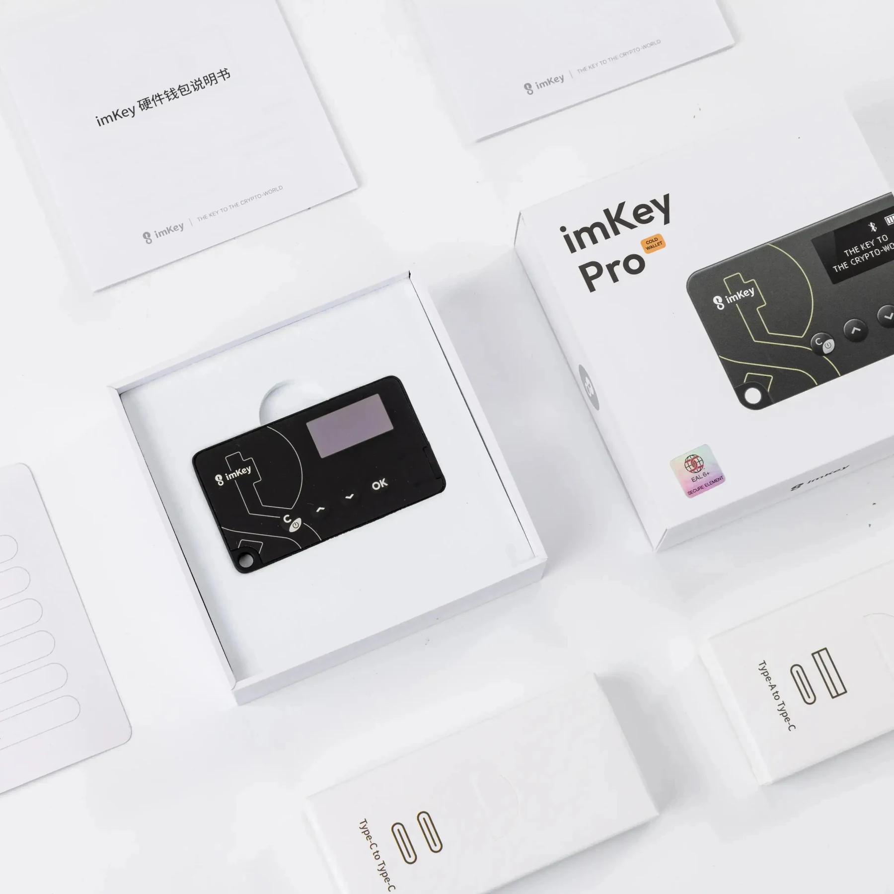 imKey Pro 设备主图
